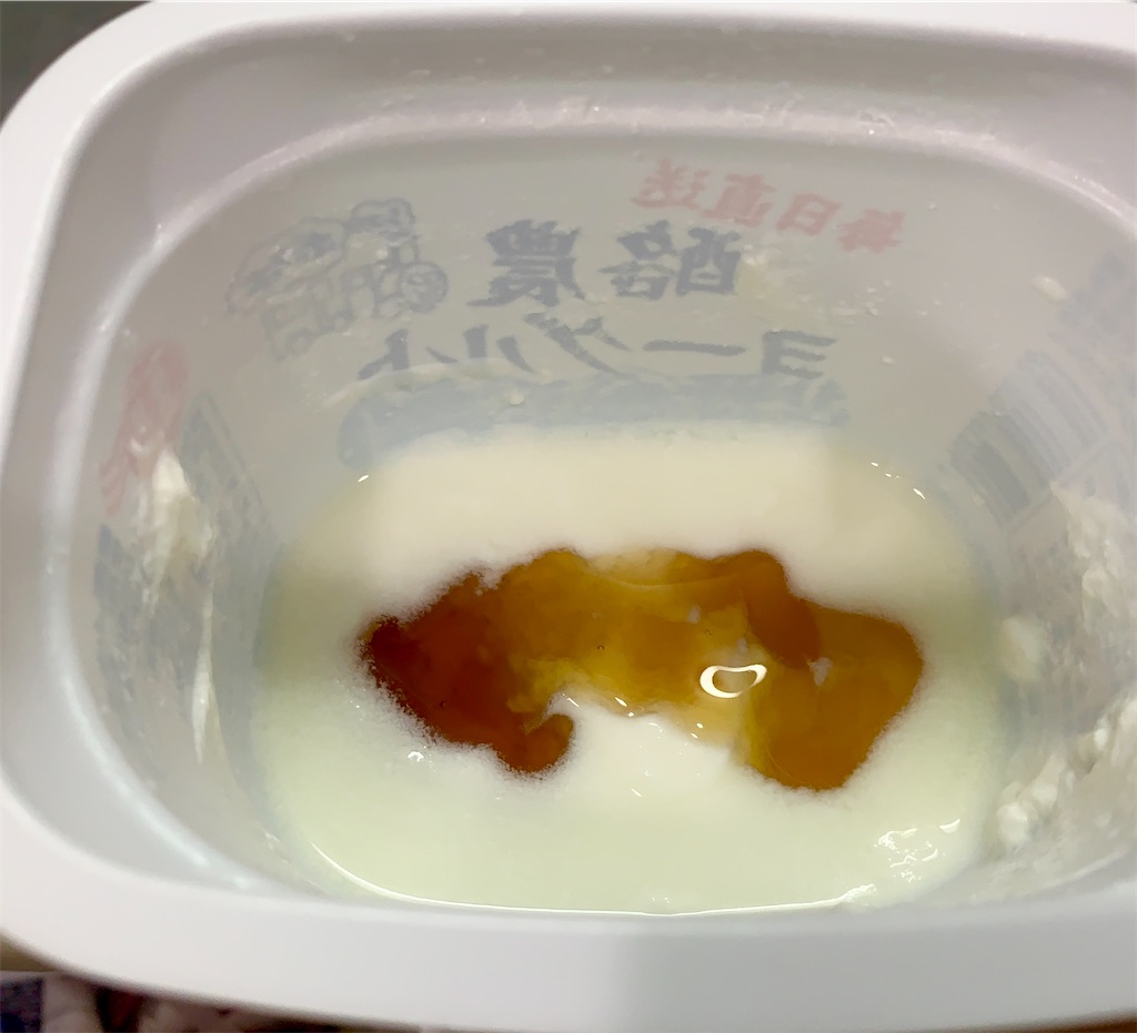 f:id:hotaru_spitz:20210813141055j:image f:id:hotaru_spitz:20210813141055j:image