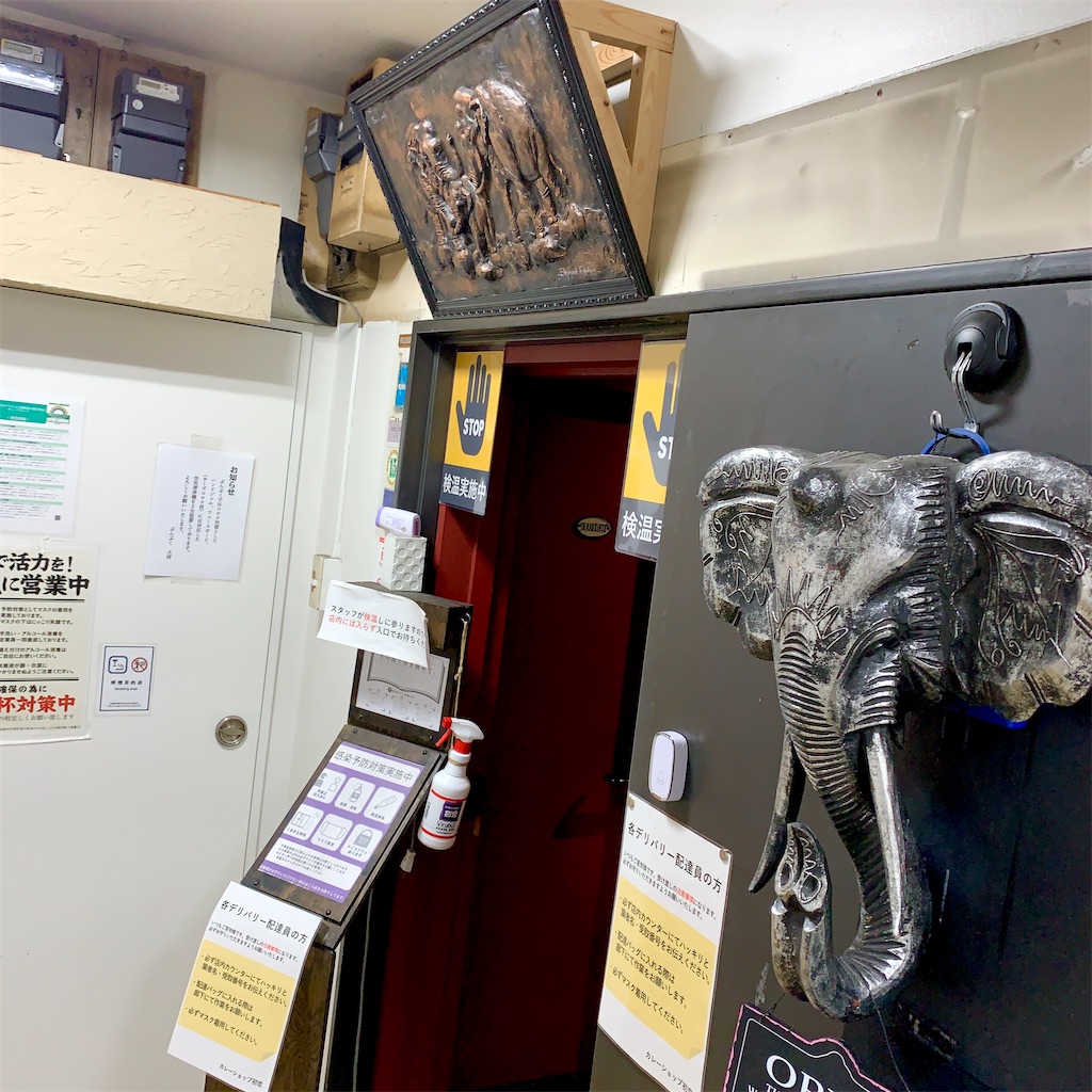 f:id:hotaru_spitz:20210813141156j:image f:id:hotaru_spitz:20210813141156j:image