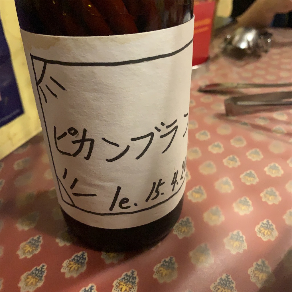 f:id:hotaru_spitz:20210820233358j:image