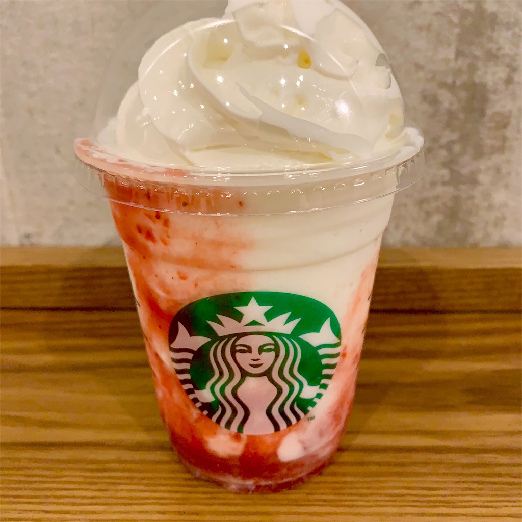 f:id:hotaru_spitz:20210904112145j:image