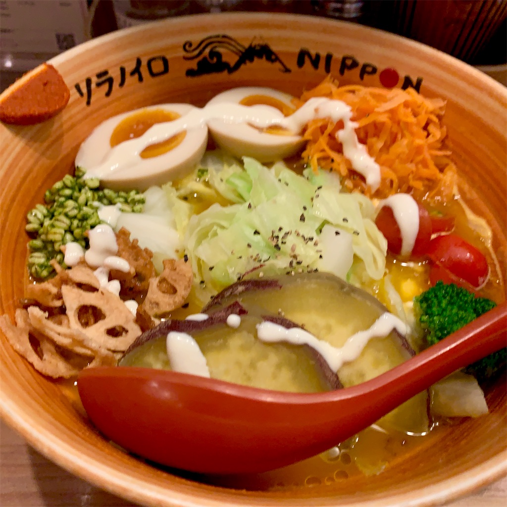 f:id:hotaru_spitz:20210904113546j:image