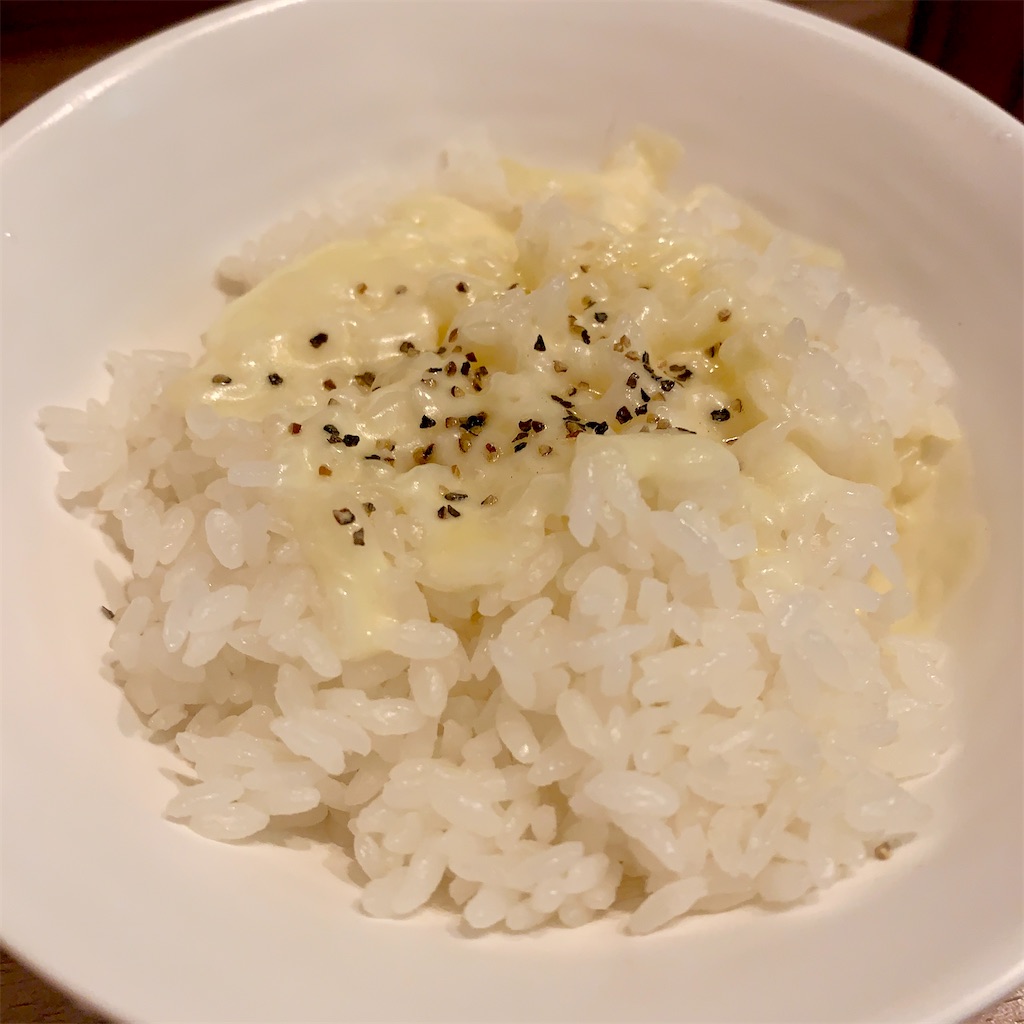 f:id:hotaru_spitz:20210904113549j:image