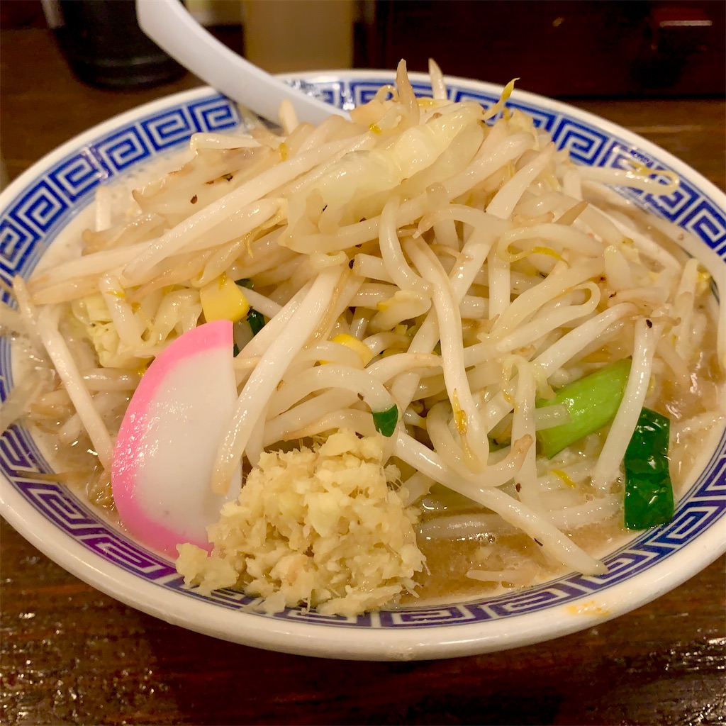 f:id:hotaru_spitz:20210904113749j:image