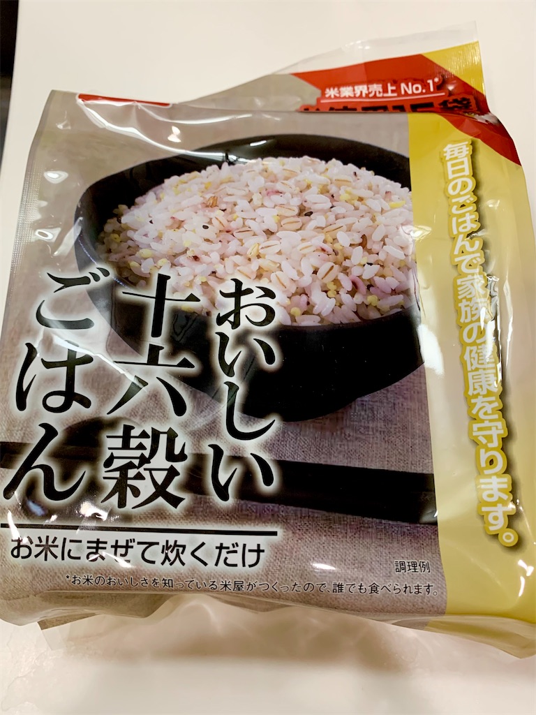 f:id:hotaru_spitz:20210904114946j:image