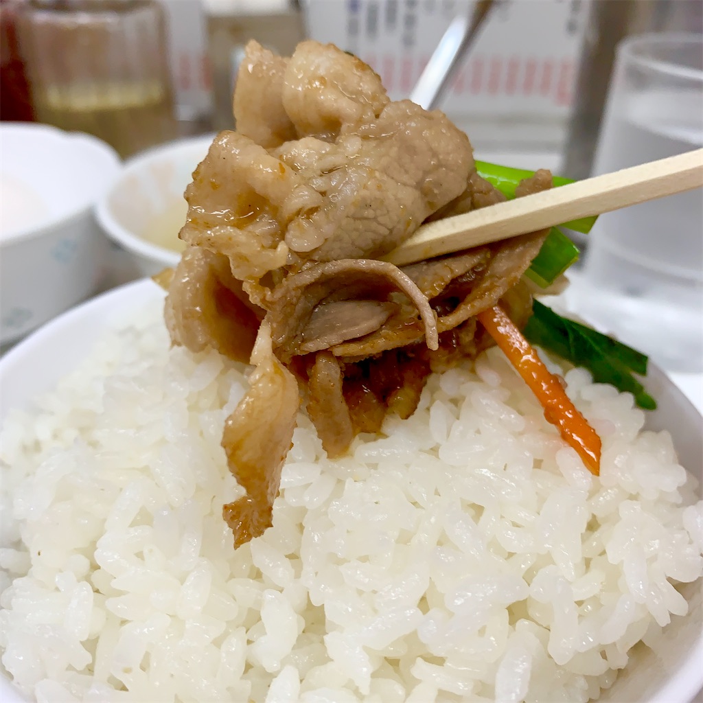 f:id:hotaru_spitz:20210904115549j:image