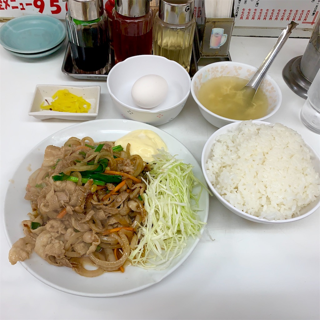 f:id:hotaru_spitz:20210904115555j:image