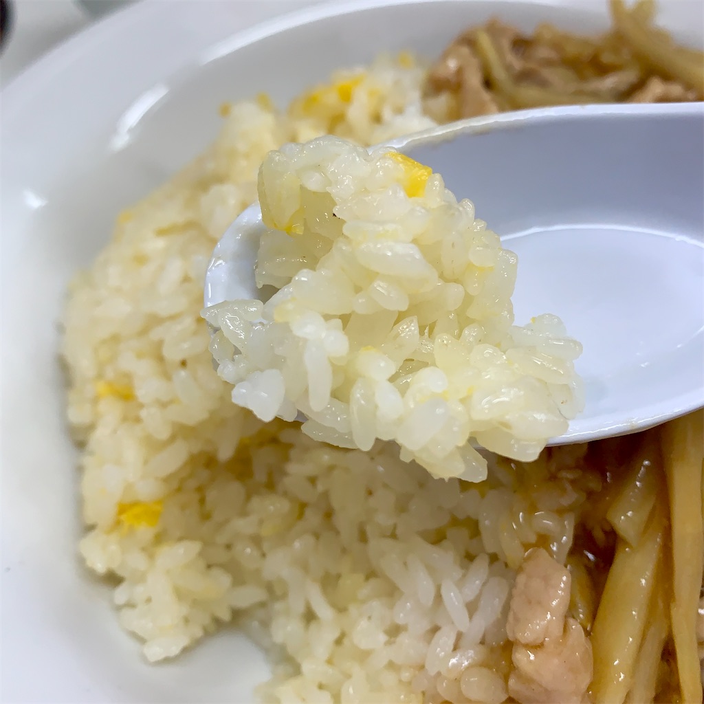 f:id:hotaru_spitz:20210904115558j:image