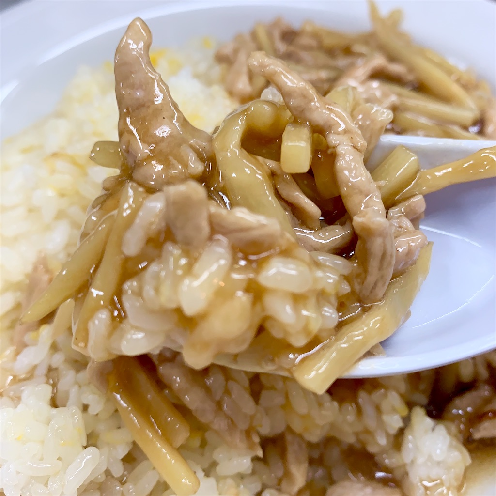 f:id:hotaru_spitz:20210904115618j:image