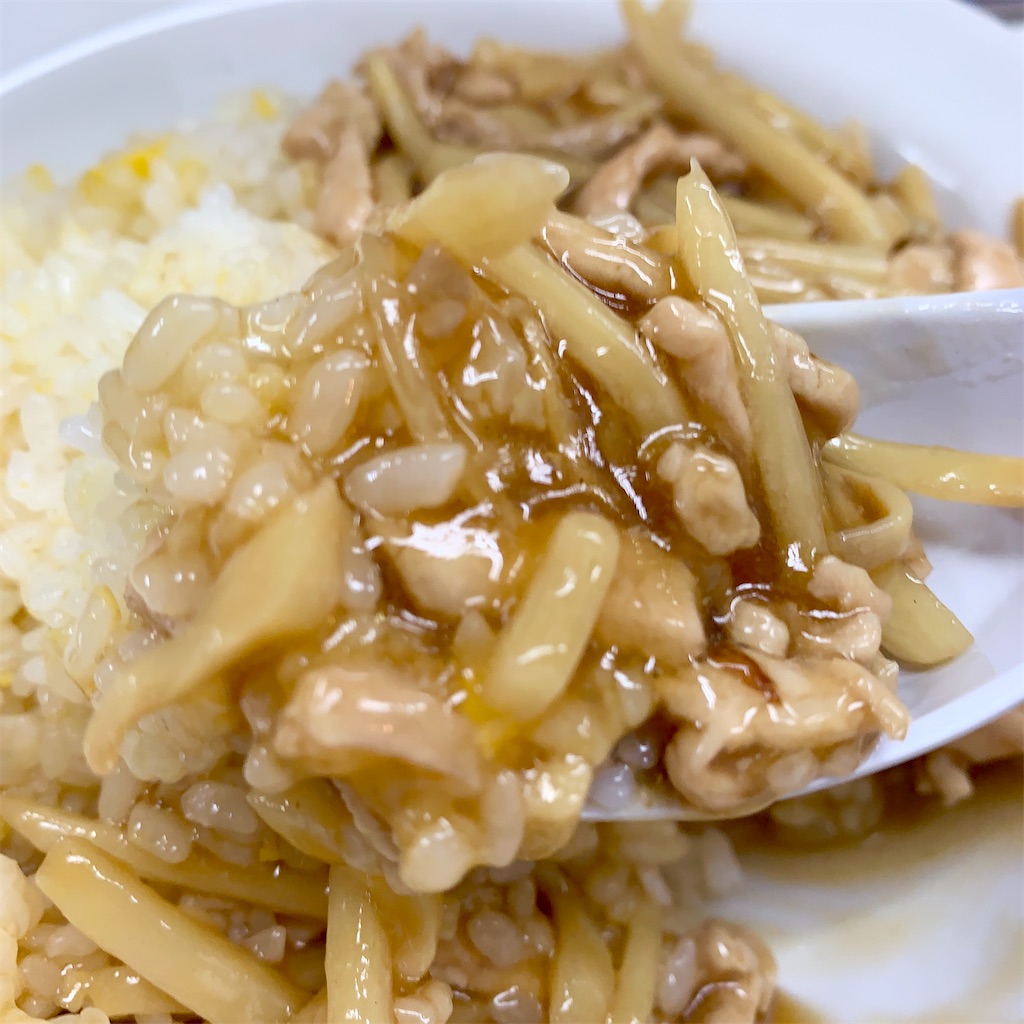 f:id:hotaru_spitz:20210904115628j:image