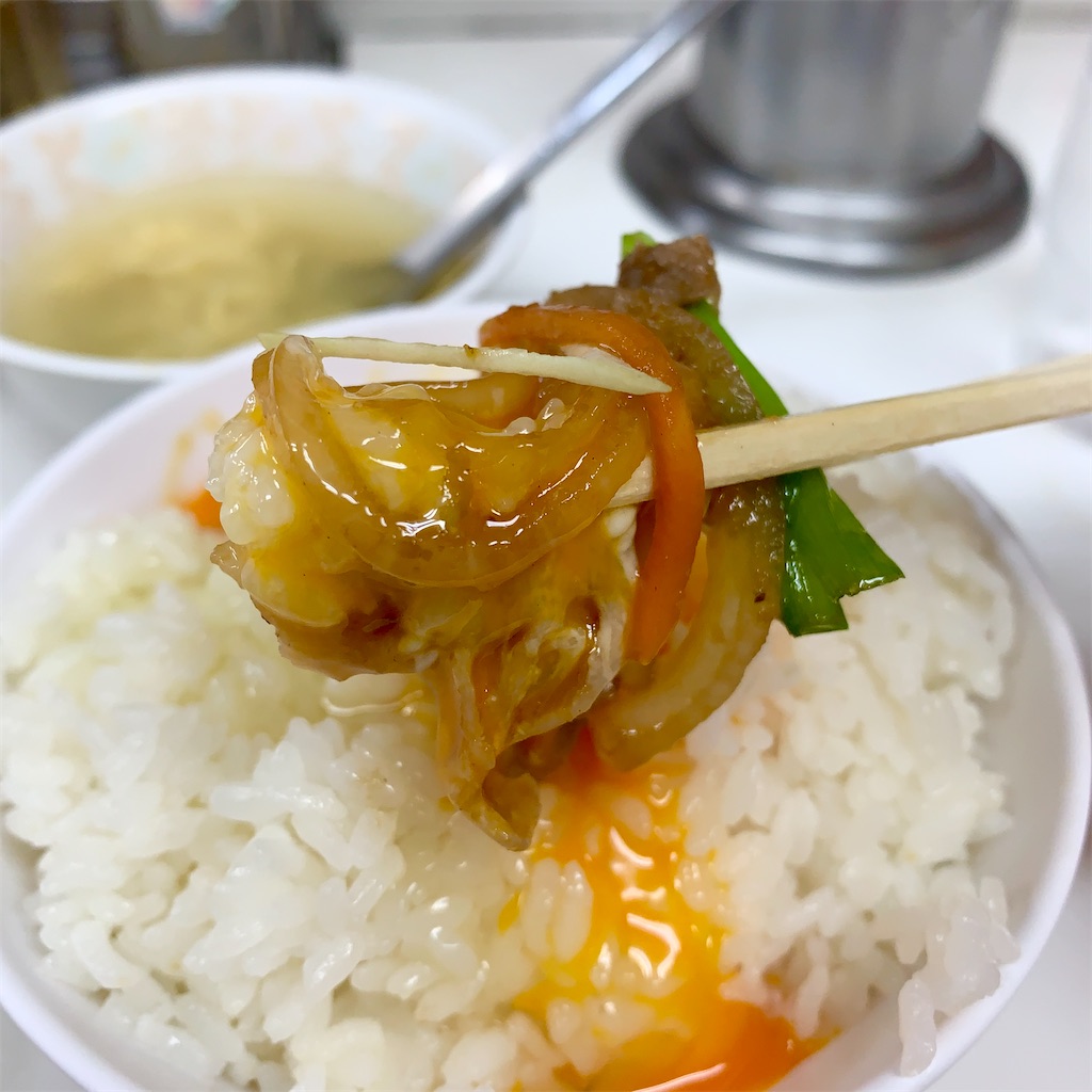 f:id:hotaru_spitz:20210904115631j:image