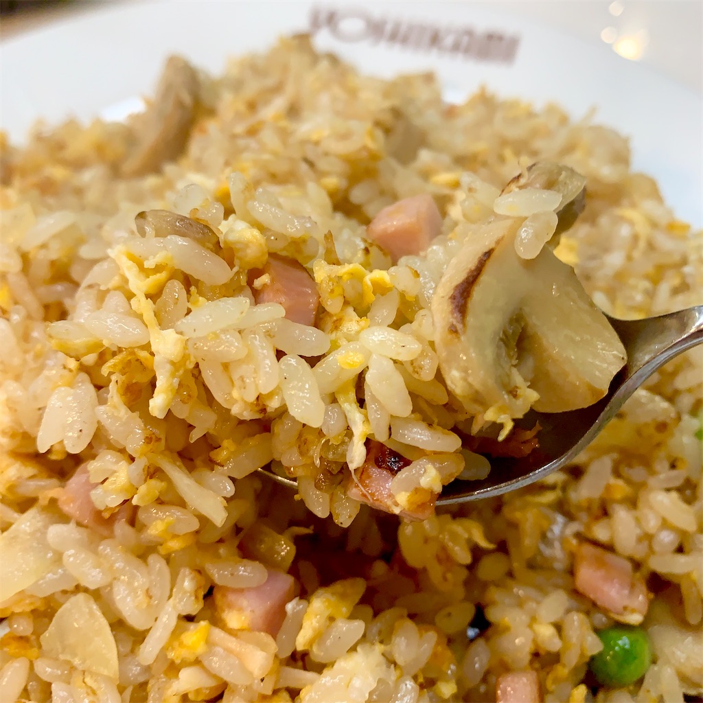 f:id:hotaru_spitz:20210904115921j:image