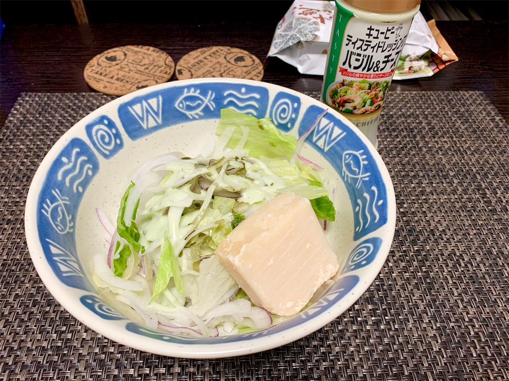 f:id:hotaru_spitz:20210904115929j:image