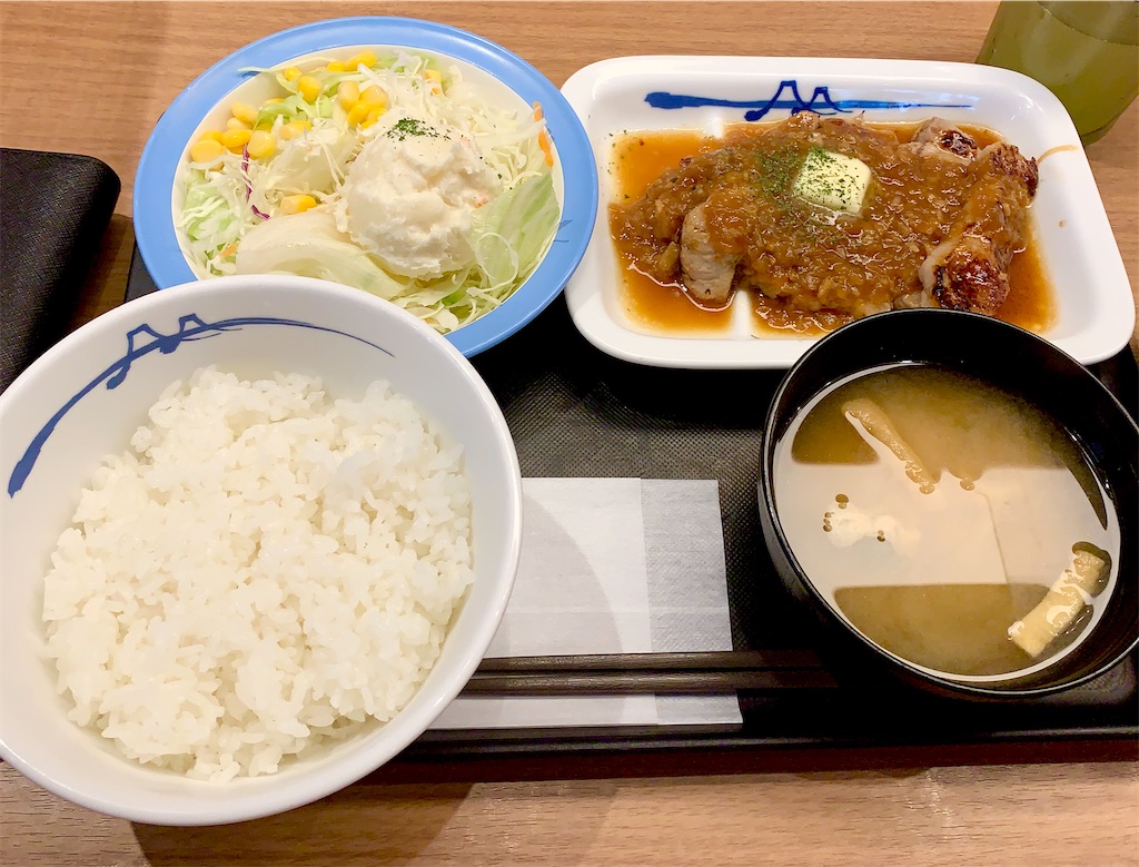 f:id:hotaru_spitz:20210904120126j:image