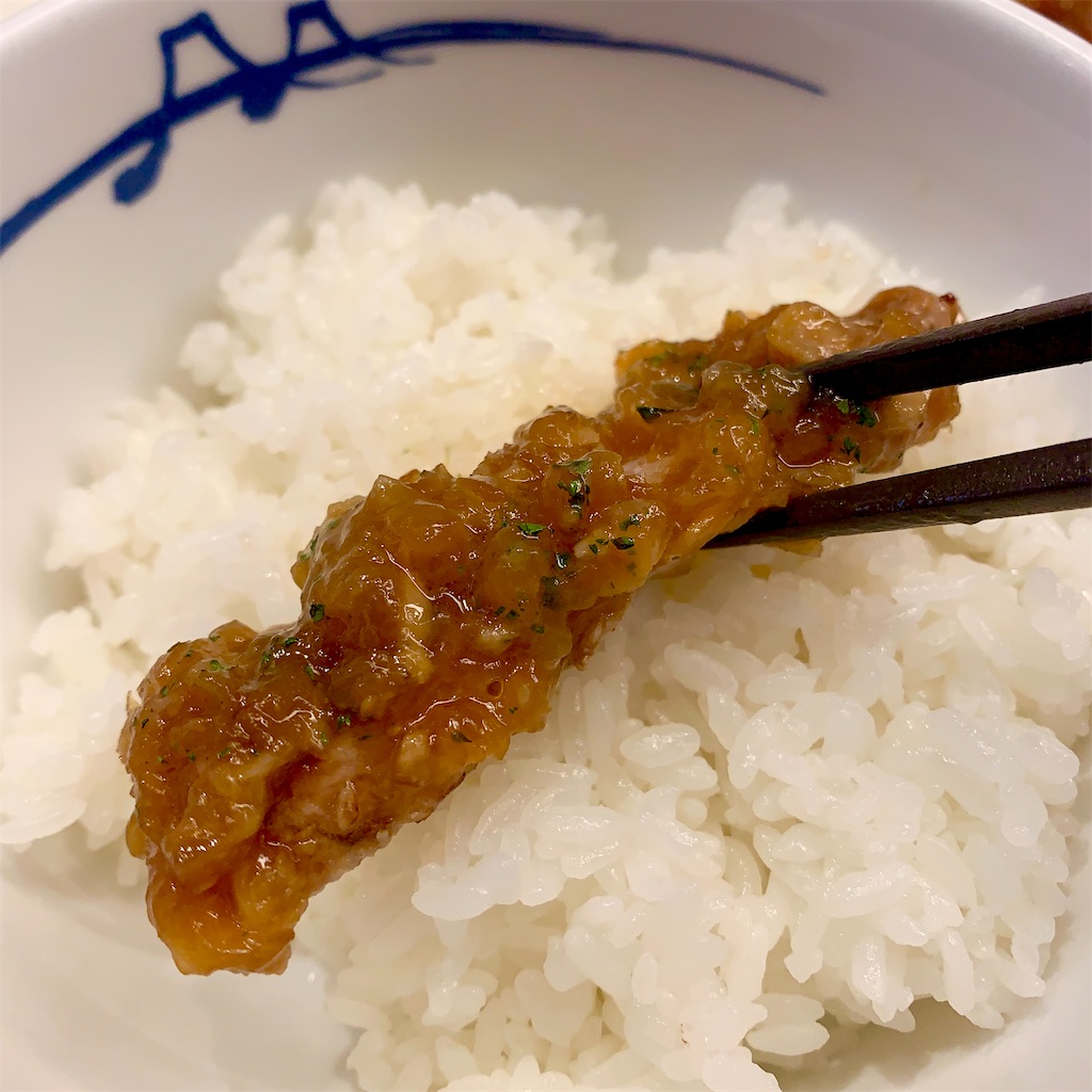 f:id:hotaru_spitz:20210904120134j:image