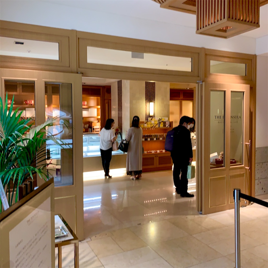 f:id:hotaru_spitz:20210904121546j:image