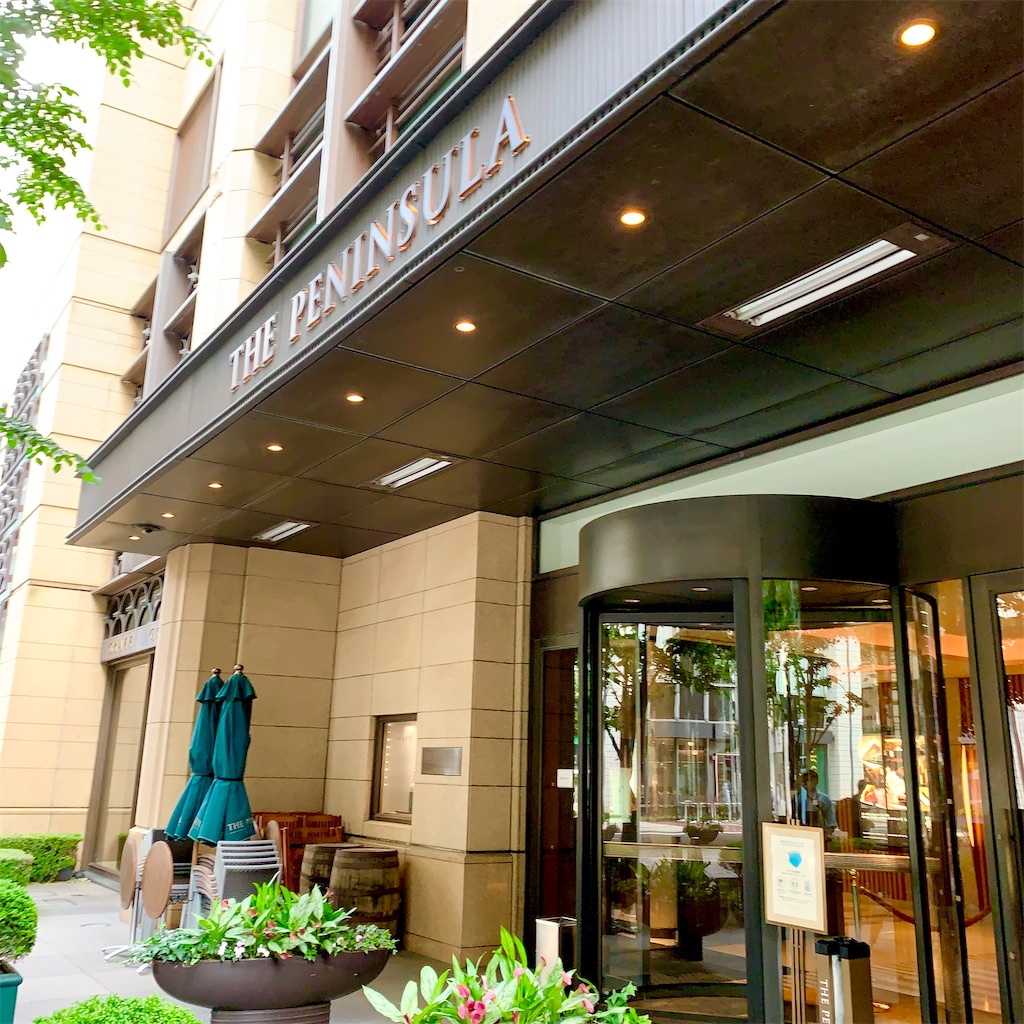 f:id:hotaru_spitz:20210904121550j:image