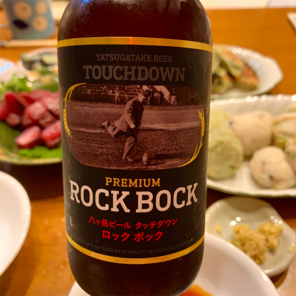 f:id:hotaru_spitz:20210904131131j:image