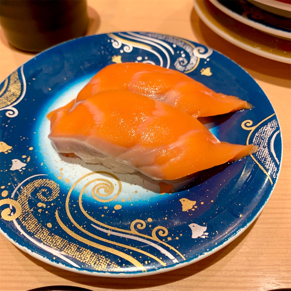 f:id:hotaru_spitz:20210905003113j:image