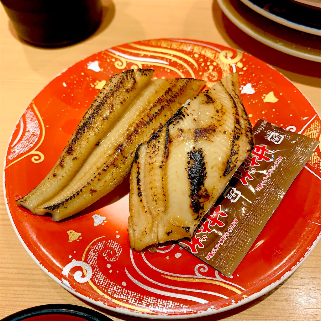 f:id:hotaru_spitz:20210905003129j:image