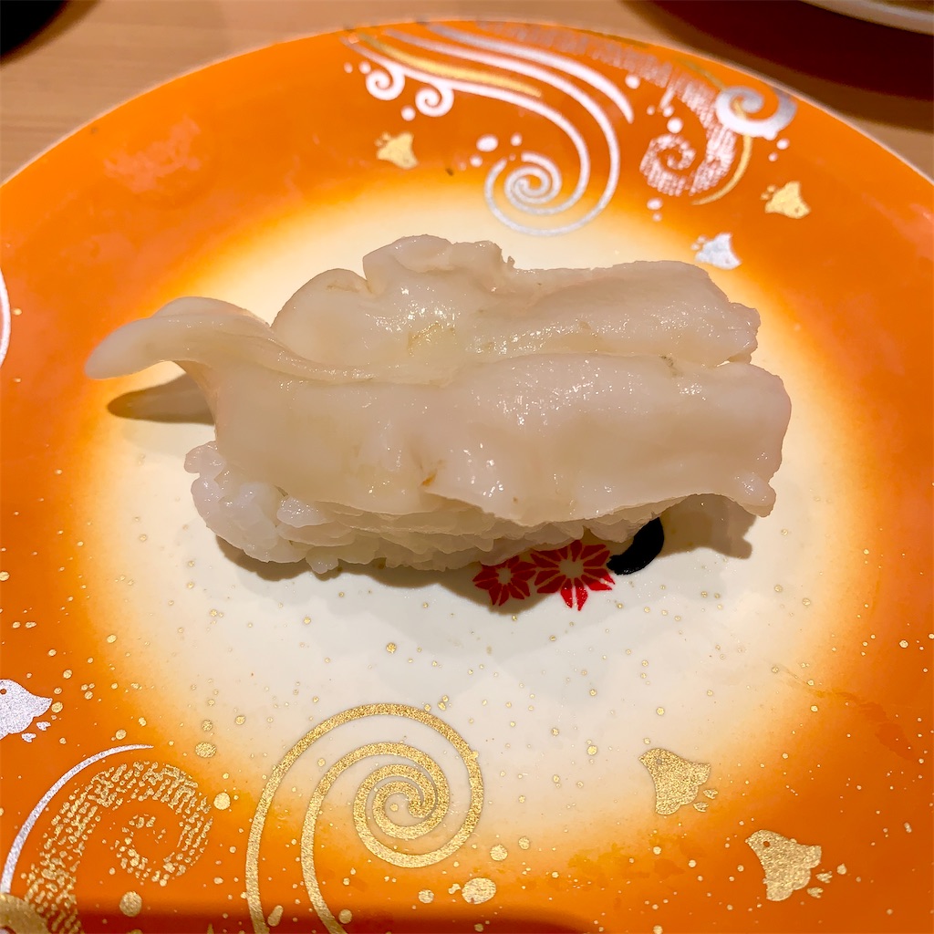 f:id:hotaru_spitz:20210905003132j:image