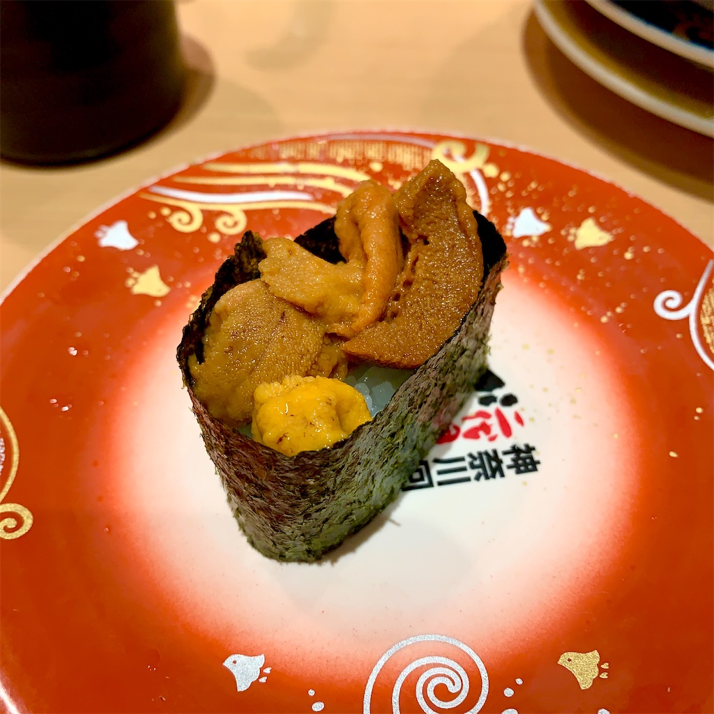 f:id:hotaru_spitz:20210905003141j:image