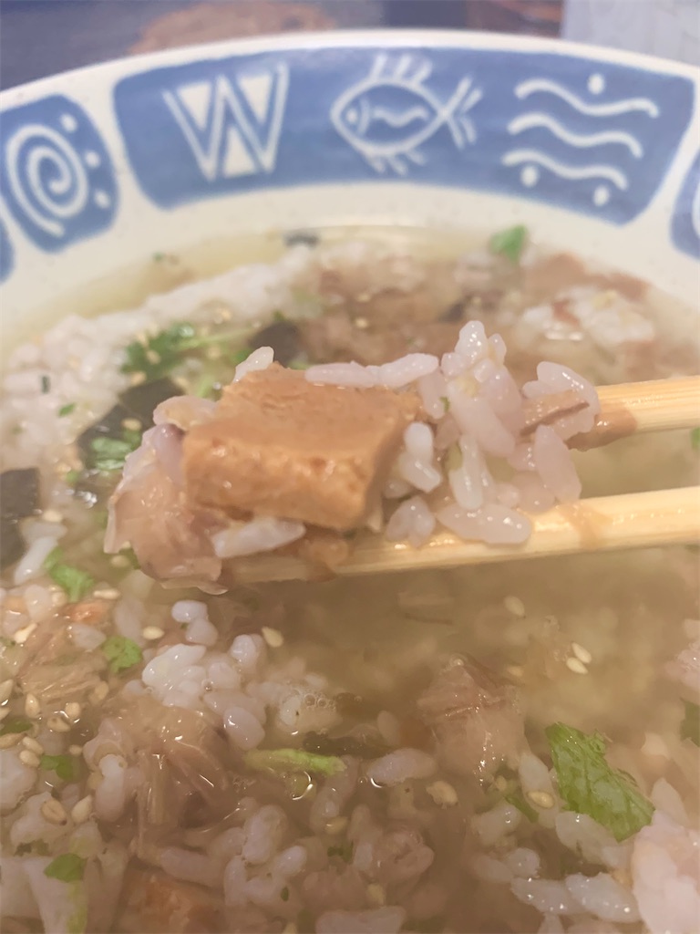 f:id:hotaru_spitz:20210905205333j:image