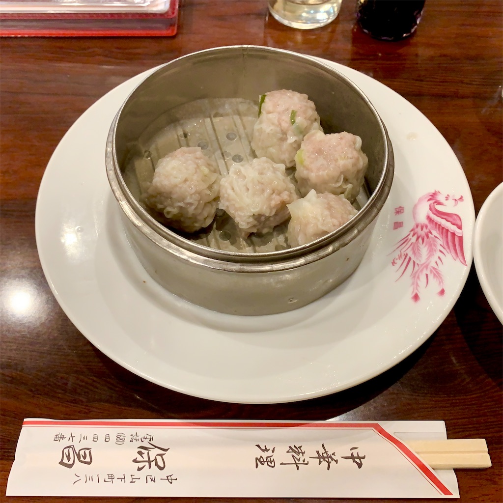 f:id:hotaru_spitz:20210905205346j:image