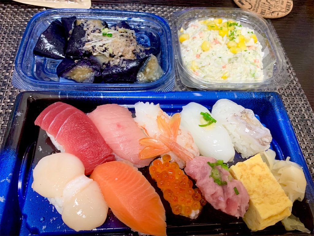 f:id:hotaru_spitz:20210905205354j:image