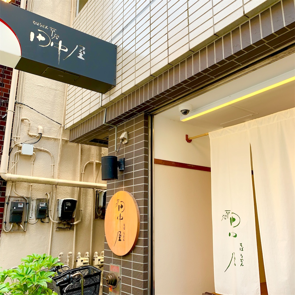 f:id:hotaru_spitz:20210911213712j:image f:id:hotaru_spitz:20210911213712j:image