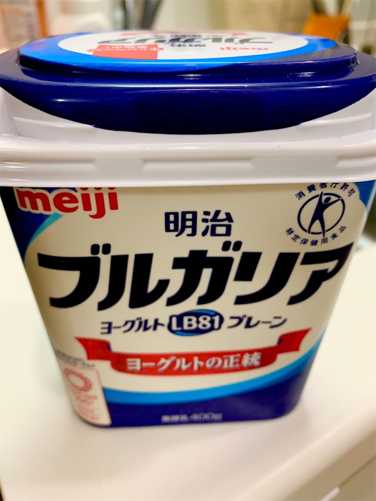 f:id:hotaru_spitz:20211009162558j:image