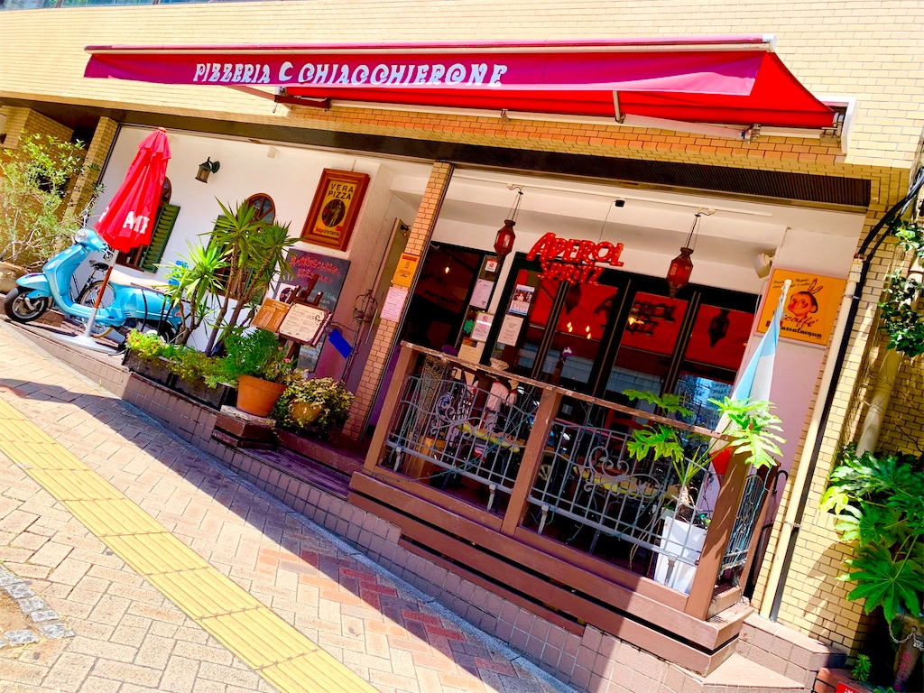 f:id:hotaru_spitz:20211009162616j:image