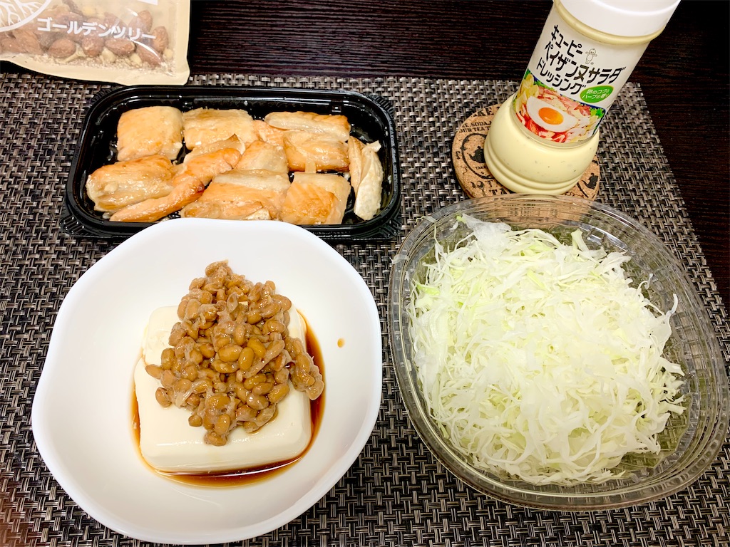 f:id:hotaru_spitz:20211009162622j:image