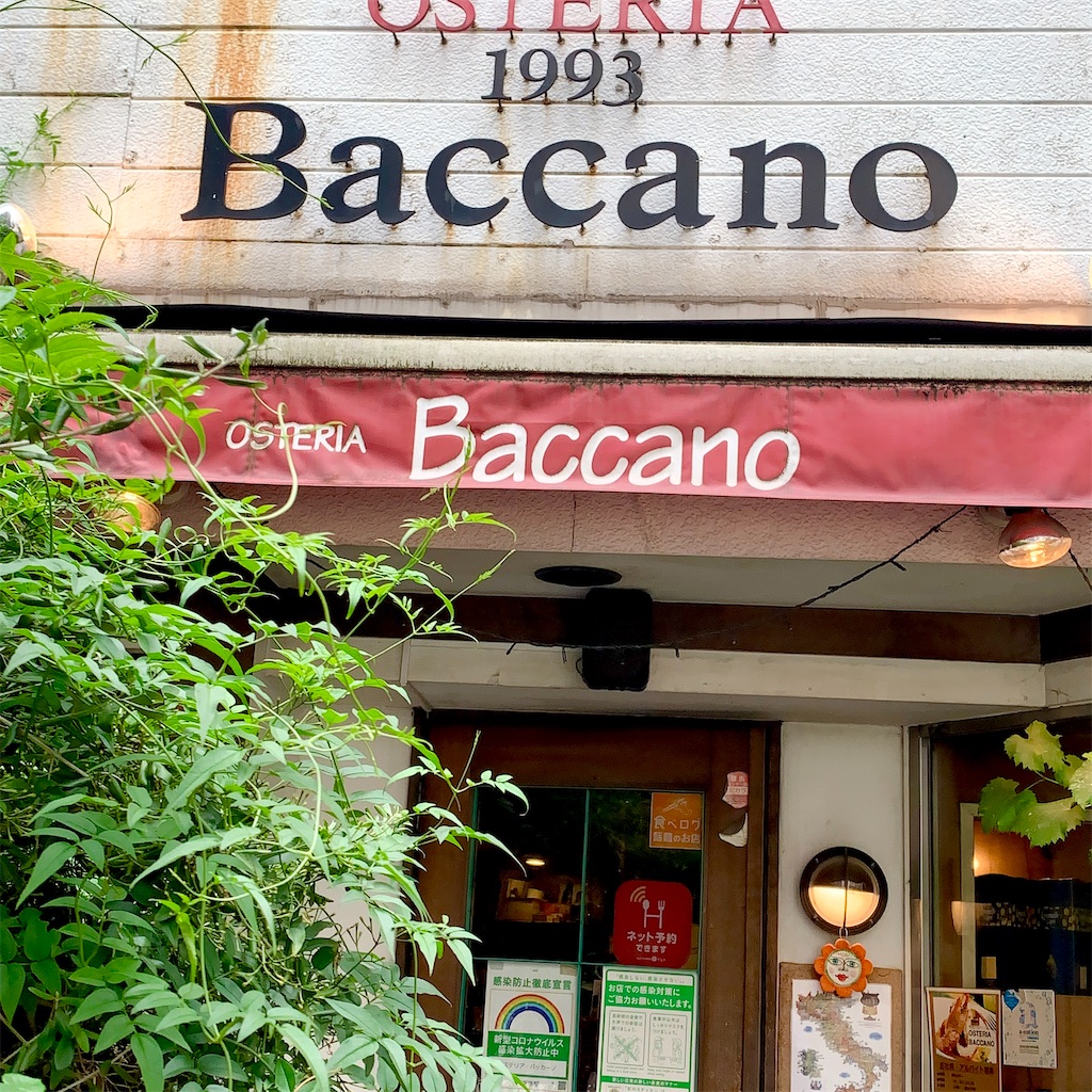 f:id:hotaru_spitz:20211009163528j:image