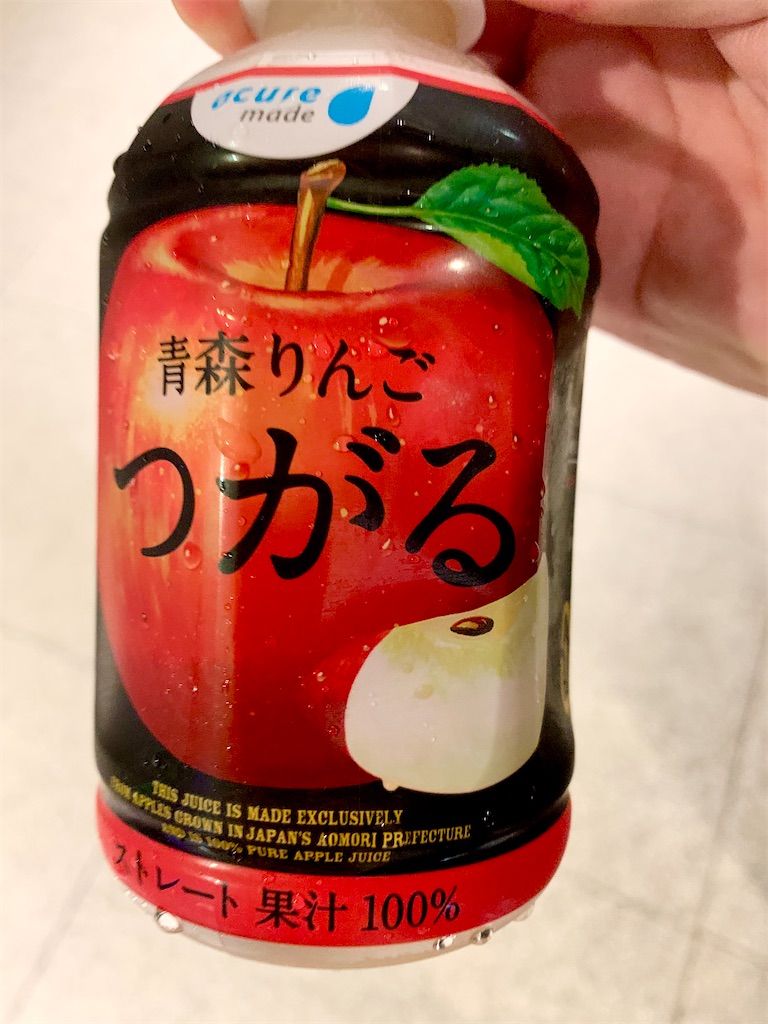 f:id:hotaru_spitz:20211009163602j:image