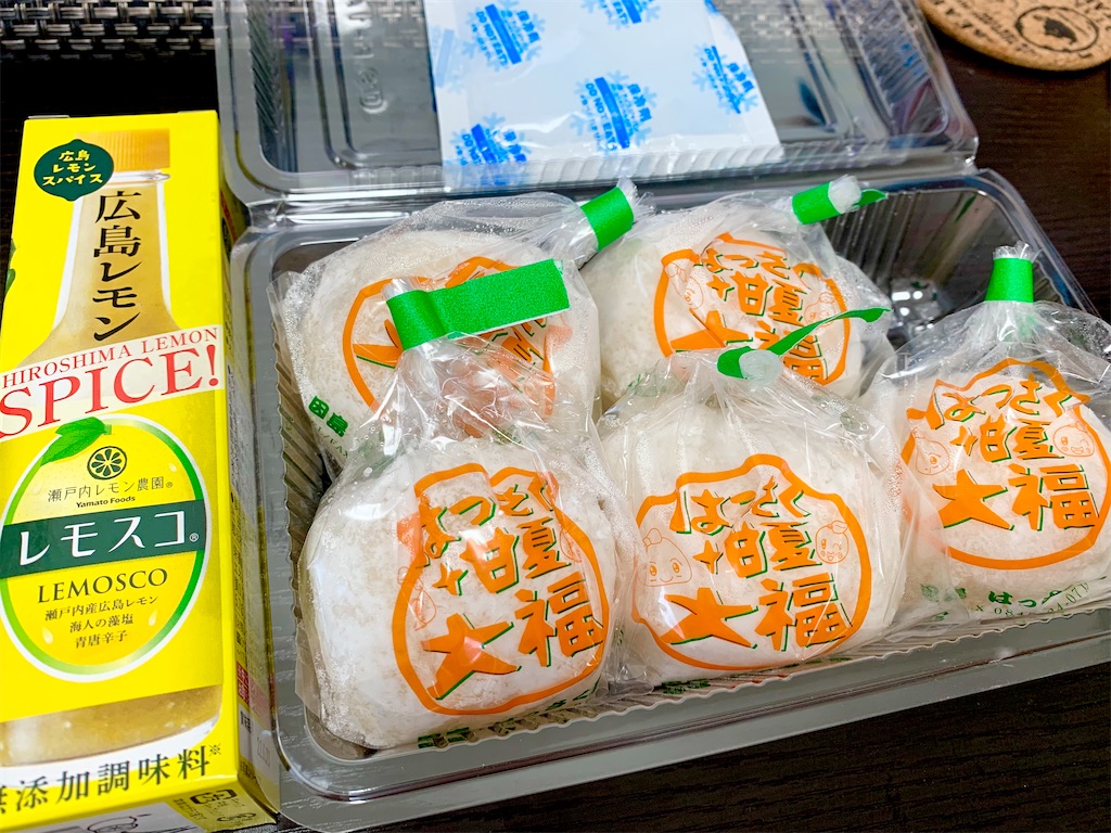 f:id:hotaru_spitz:20211009164230j:image f:id:hotaru_spitz:20211009164230j:image