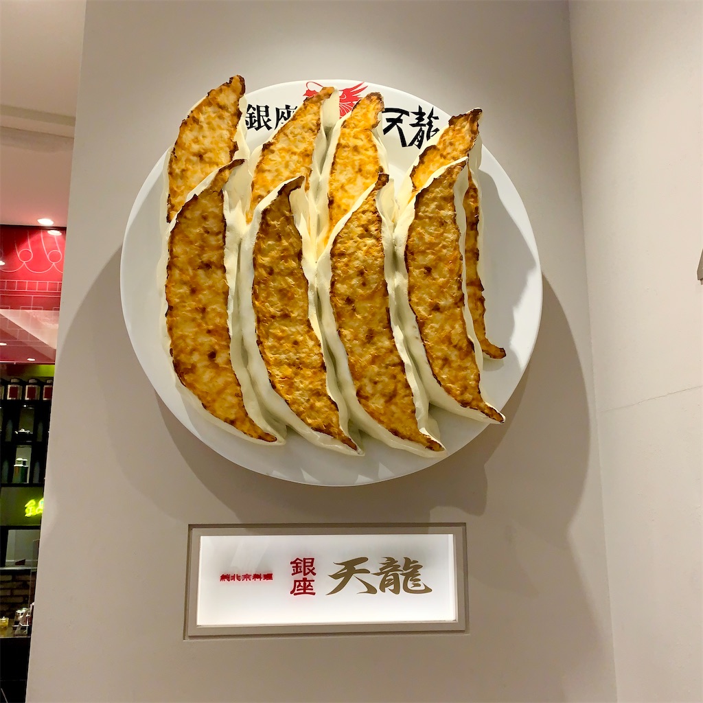 f:id:hotaru_spitz:20211009164235j:image f:id:hotaru_spitz:20211009164235j:image