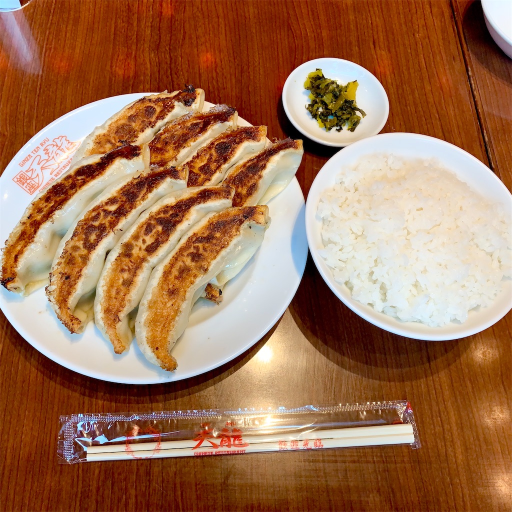 f:id:hotaru_spitz:20211009164246j:image f:id:hotaru_spitz:20211009164246j:image