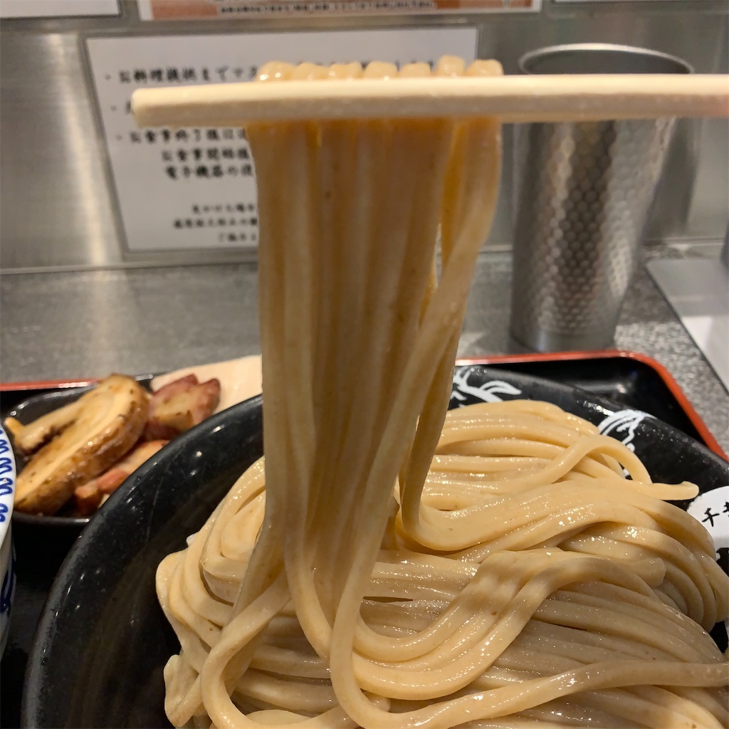 f:id:hotaru_spitz:20211009165059j:image