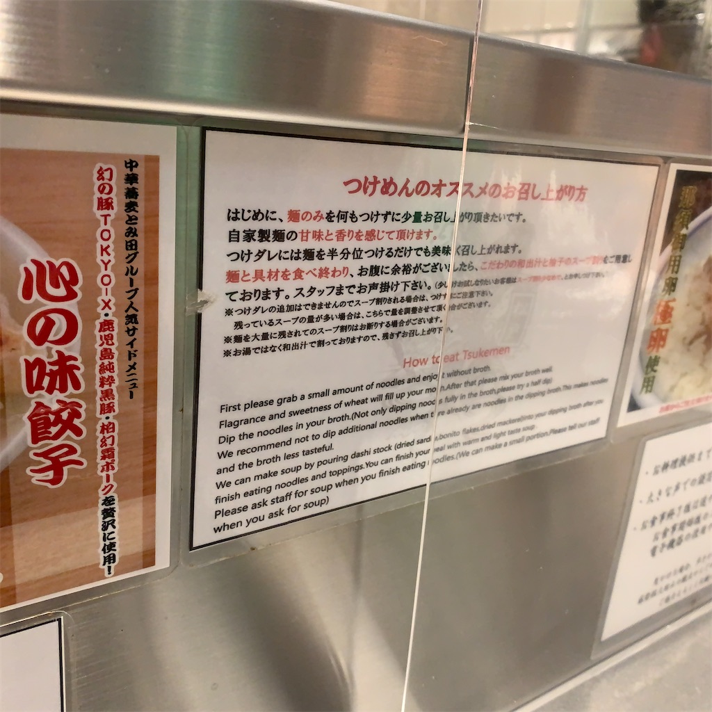 f:id:hotaru_spitz:20211009165144j:image