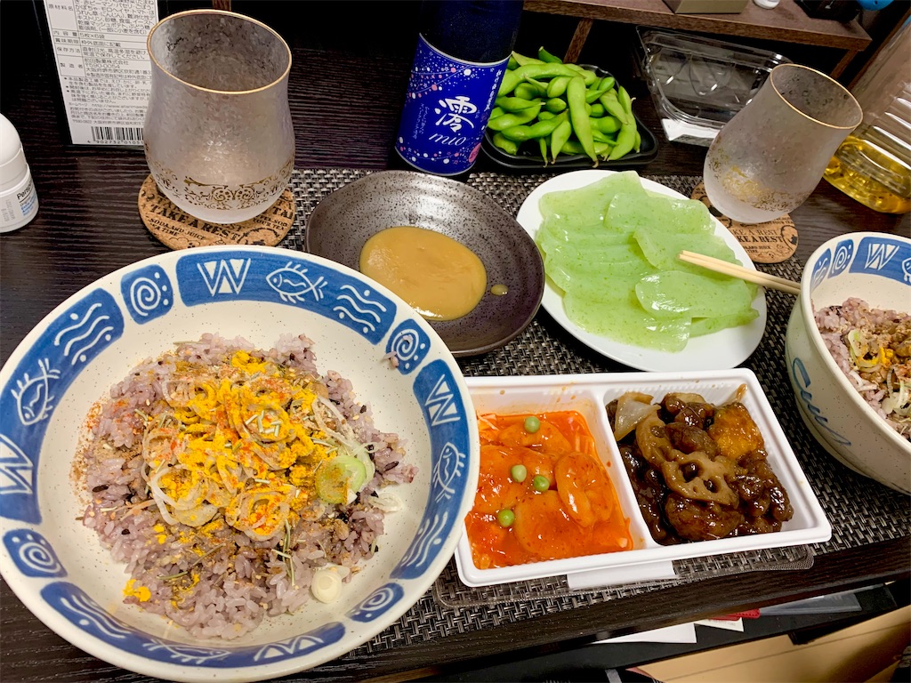 f:id:hotaru_spitz:20211016114750j:image