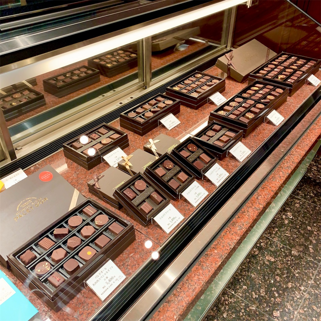 f:id:hotaru_spitz:20211016114759j:image