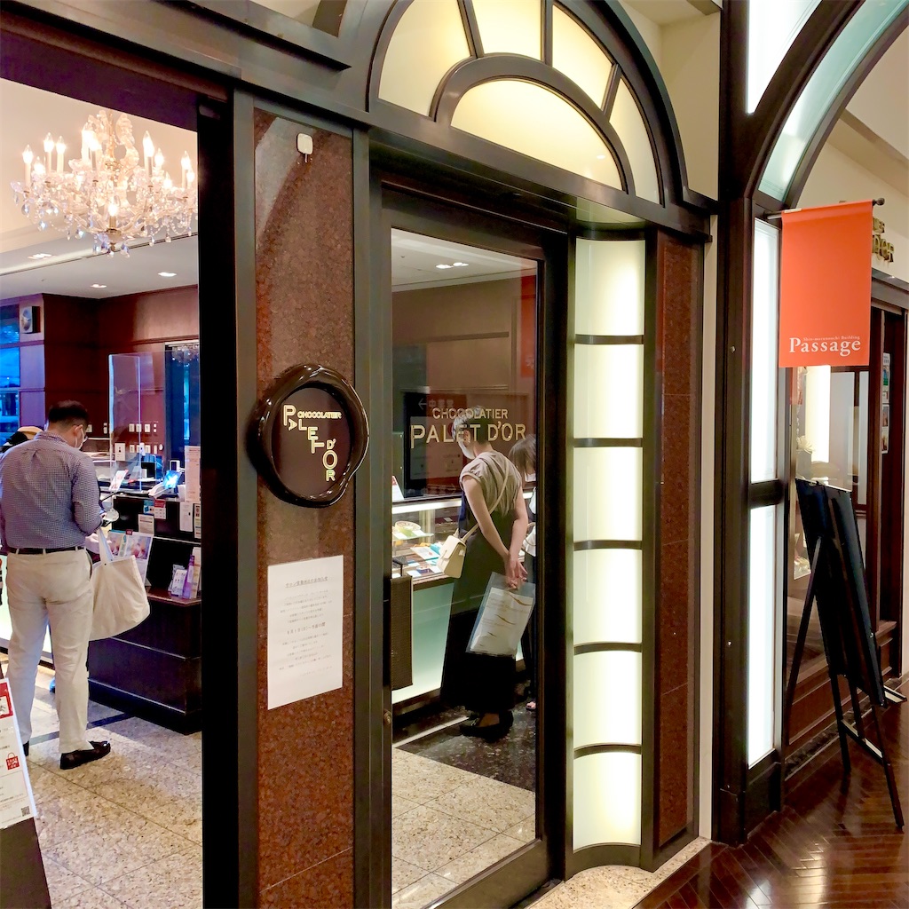 f:id:hotaru_spitz:20211016114807j:image