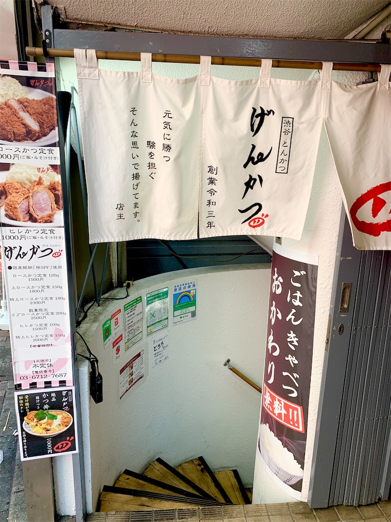 f:id:hotaru_spitz:20211016115052j:image f:id:hotaru_spitz:20211016115052j:image