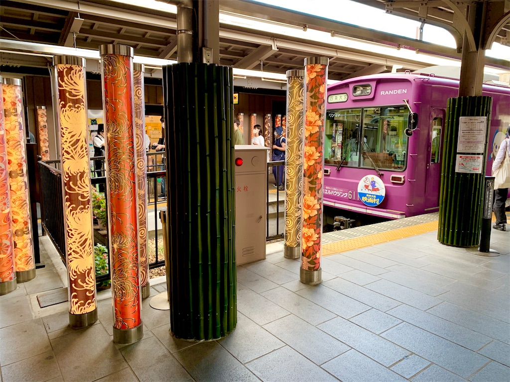 f:id:hotaru_spitz:20211016122929j:image