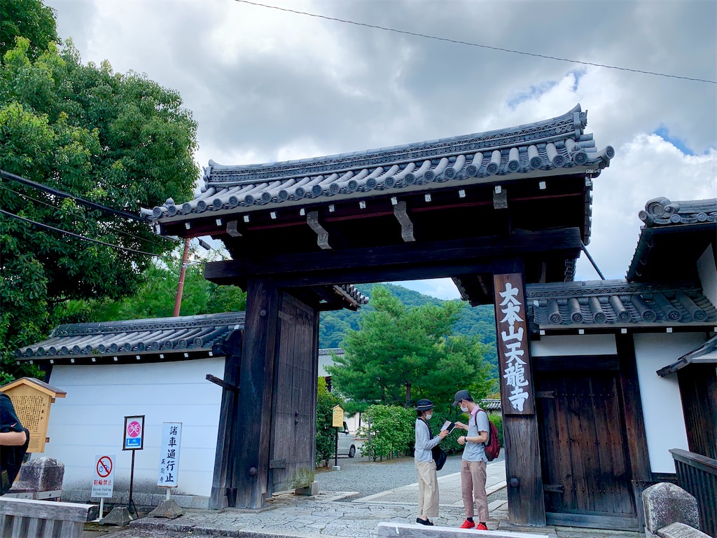 f:id:hotaru_spitz:20211016122932j:image