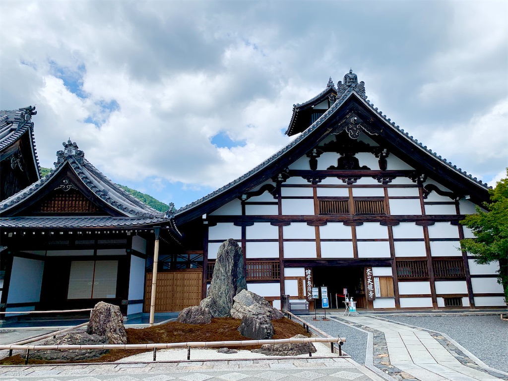 f:id:hotaru_spitz:20211016122937j:image