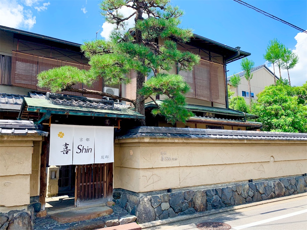 f:id:hotaru_spitz:20211016123415j:image f:id:hotaru_spitz:20211016123415j:image