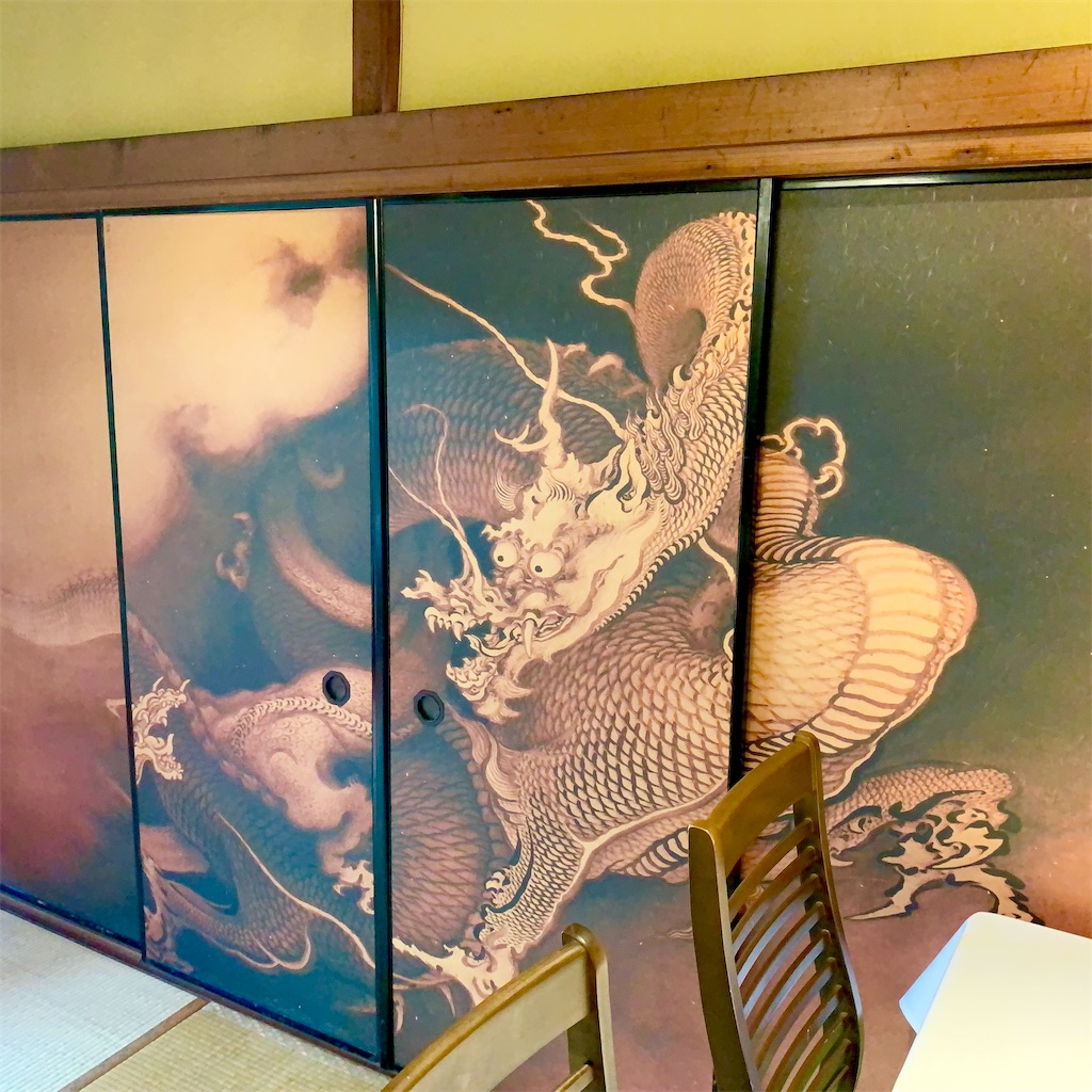 f:id:hotaru_spitz:20211016123417j:image f:id:hotaru_spitz:20211016123417j:image