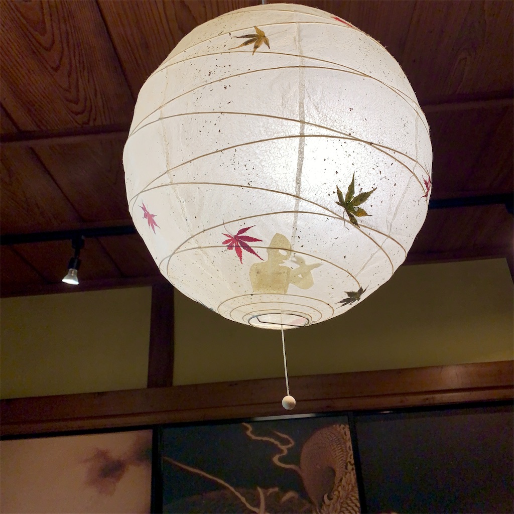 f:id:hotaru_spitz:20211016123452j:image f:id:hotaru_spitz:20211016123452j:image