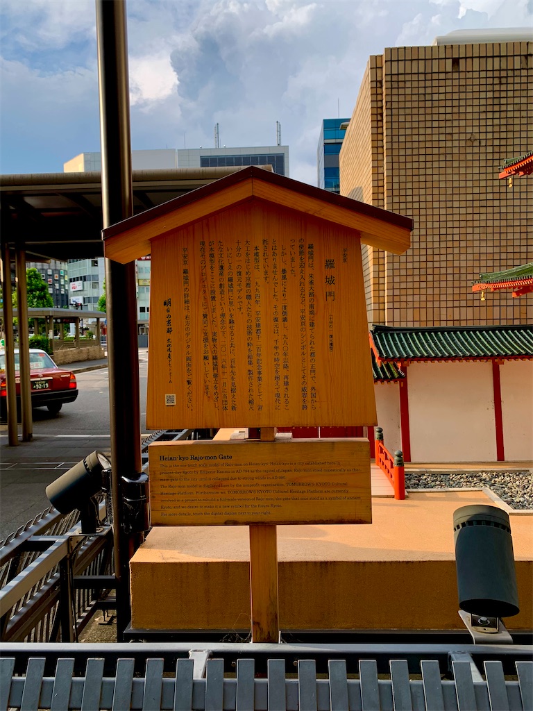 f:id:hotaru_spitz:20211016123911j:image